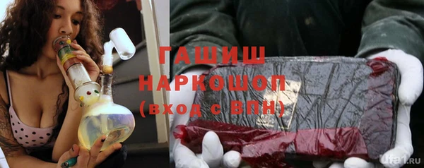 герыч Богданович
