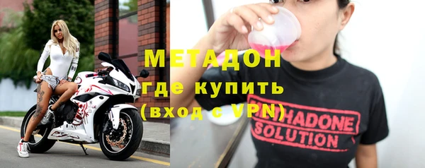 mdpv Богородицк