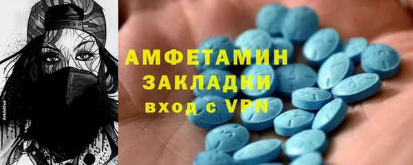 герыч Богданович