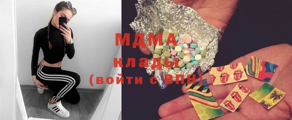 герыч Богданович