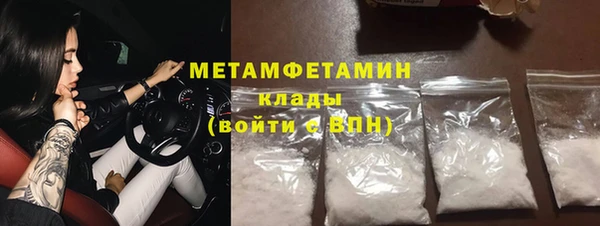 герыч Богданович