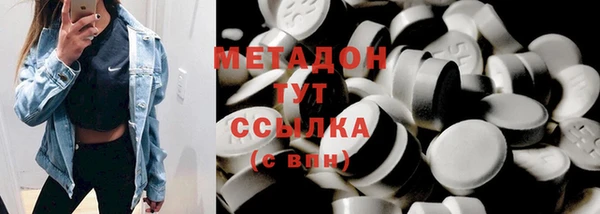 герыч Богданович