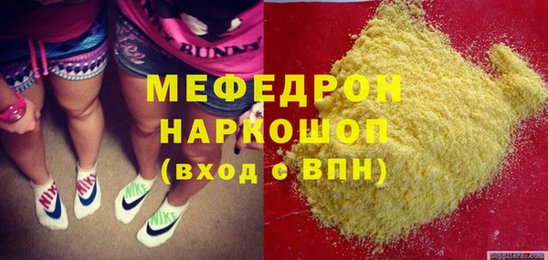 герыч Богданович