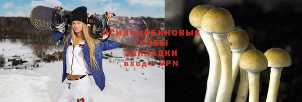 герыч Богданович