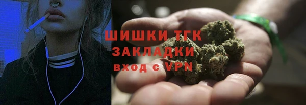 герыч Богданович