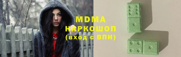 mdpv Богородицк