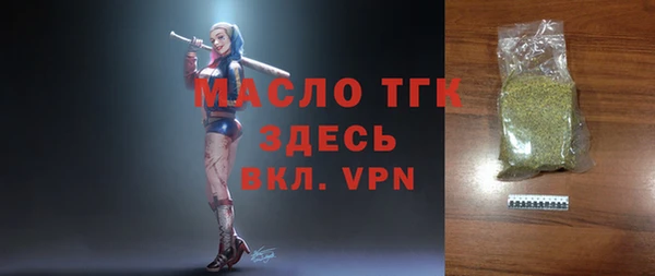скорость mdpv Струнино