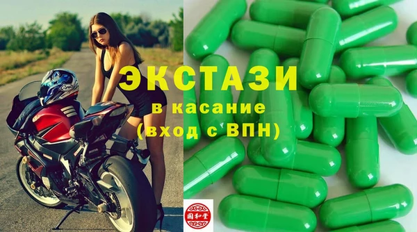 герыч Богданович