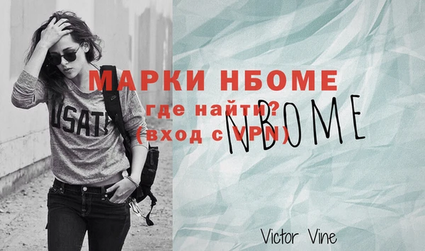 mdpv Богородицк