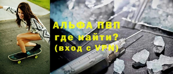 mdpv Богородицк