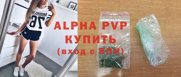 герыч Богданович