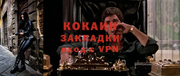 дмт Белоозёрский