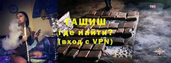 герыч Богданович